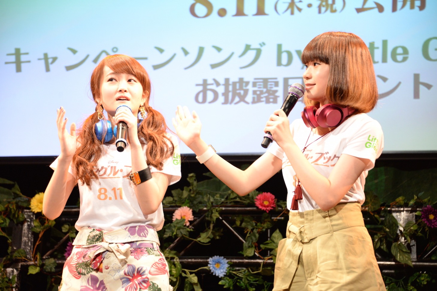 左から芹奈とmanaka。