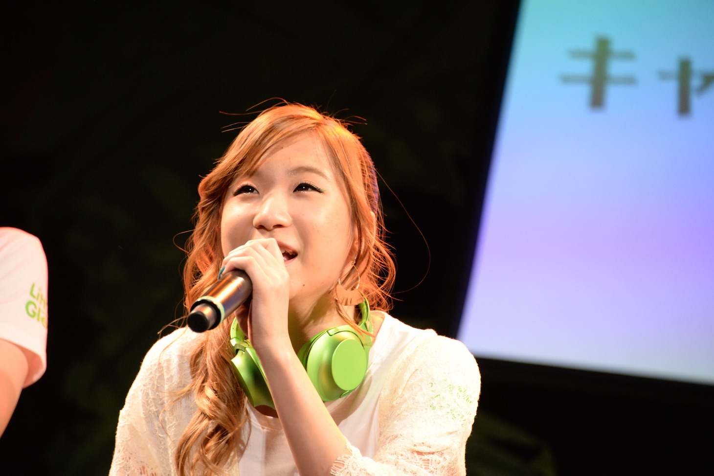 MAYU