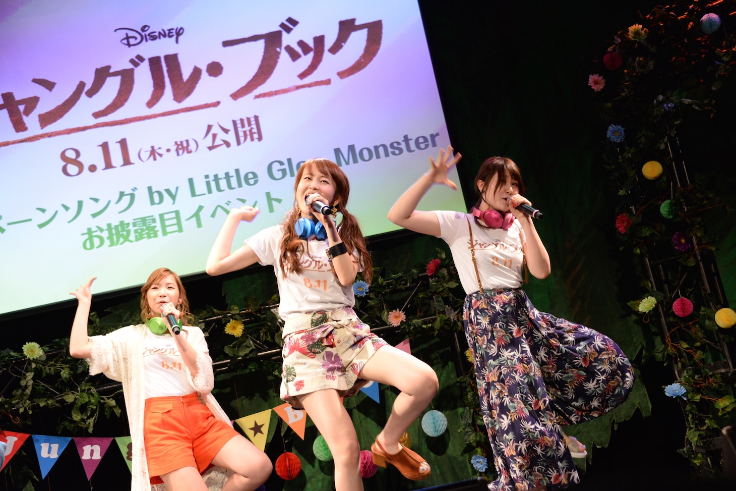 左からMAYU、芹奈、かれん。