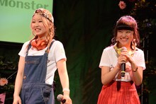 左から麻珠とアサヒ。