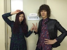 GLIM SPANKY