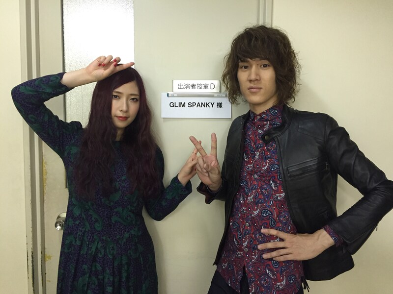 GLIM SPANKY