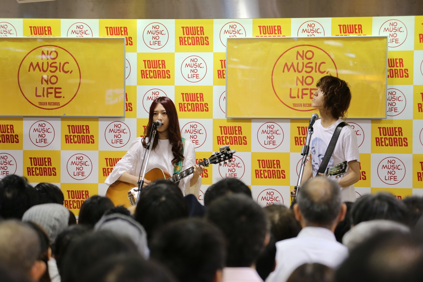 GLIM SPANKY