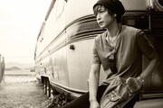INORAN
