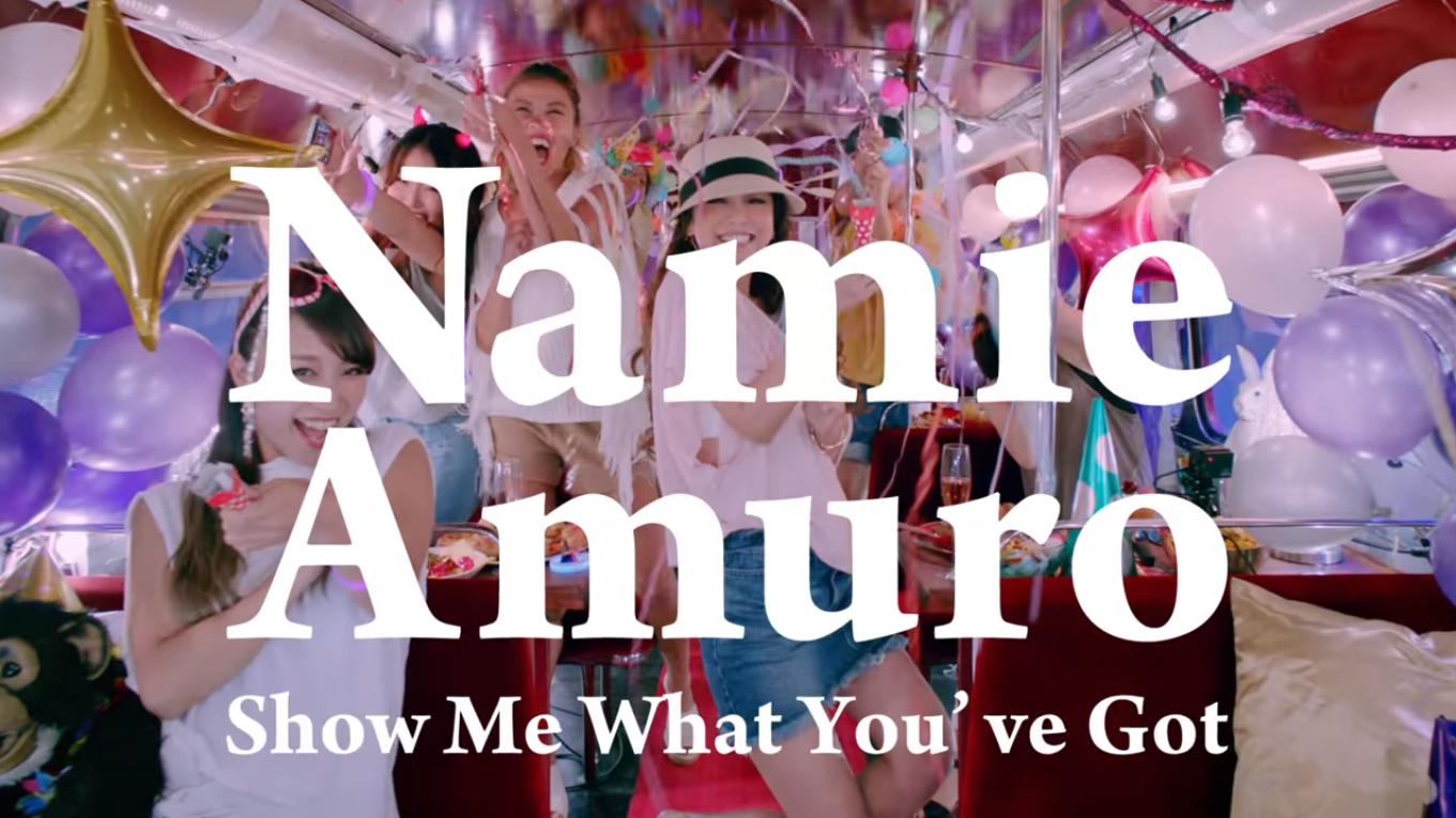「Show Me What You've Got」MVのワンシーン。