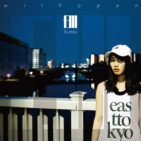 fu_mou「with open」ジャケット