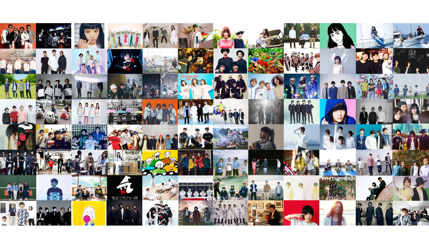 「FM802 MINAMI WHEEL 2016」出演アーティスト第1弾