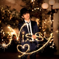Nissy（西島隆弘）「まだ君は知らない MY PRETTIEST GIRL」通常盤ジャケット