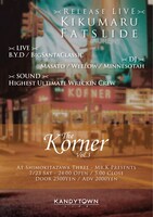 「The Korner vol.3」フライヤー