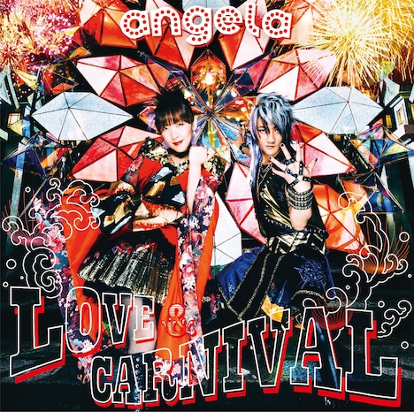 angela「LOVE & CARNIVAL」通常盤ジャケット