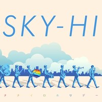 SKY-HI「ナナイロホリデー」CD+DVD LIVE盤ジャケット