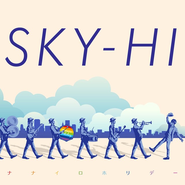SKY-HI「ナナイロホリデー」CD+DVD Music Video盤ジャケット