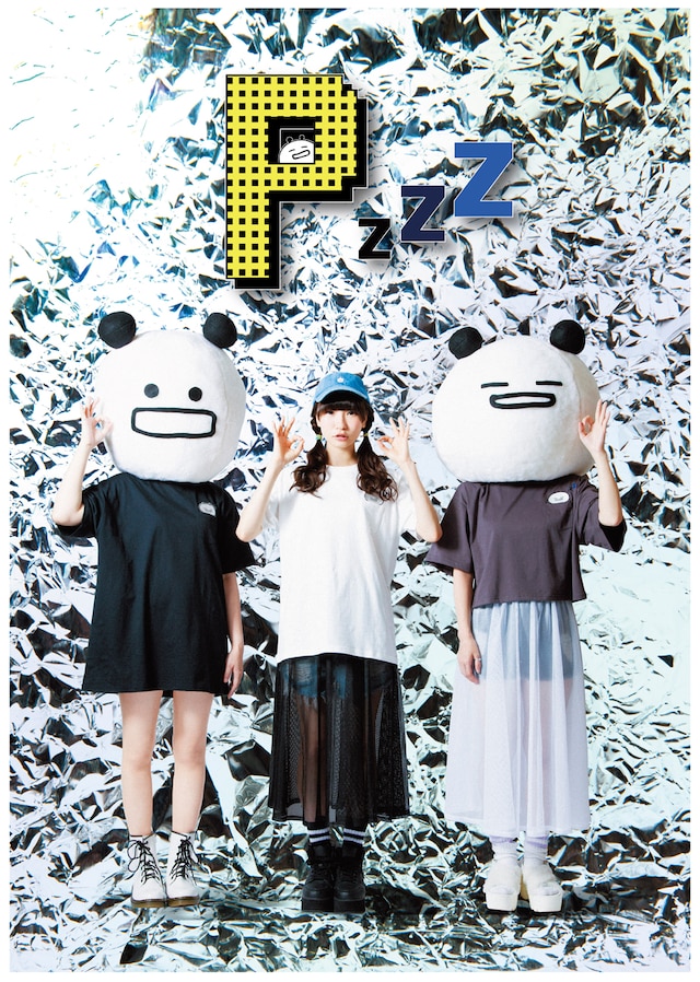 「Pzzz」ポスタービジュアル