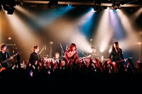 大森靖子とカオティック・スピードキング。（撮影：西槇太一）