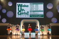舞台「Wake Up,Girls! 青葉の記録」の上演を発表するWake Up,Girls!。（写真提供：DIVE II entertainment）