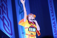 成瀬瑛美（写真提供：ディアステージ）