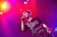 苑（Vo）（撮影：土屋良太）