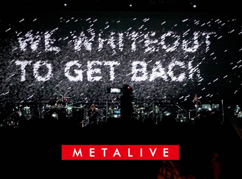METAFIVE「METALIVE」ジャケット