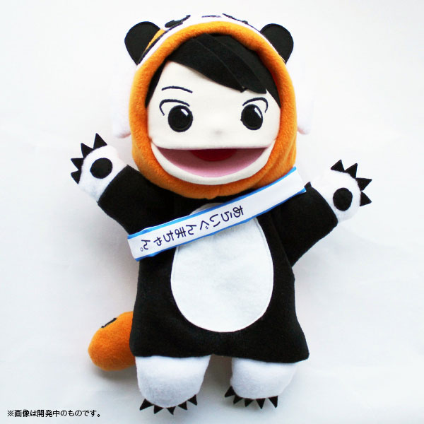 あらいぐんまちゃん。パペット