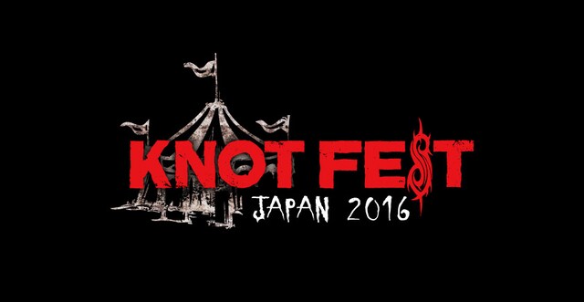 「KNOTFEST JAPAN 2016」ロゴ