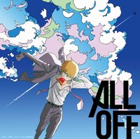 ALL OFF「リフレインボーイ」アニメ盤ジャケット