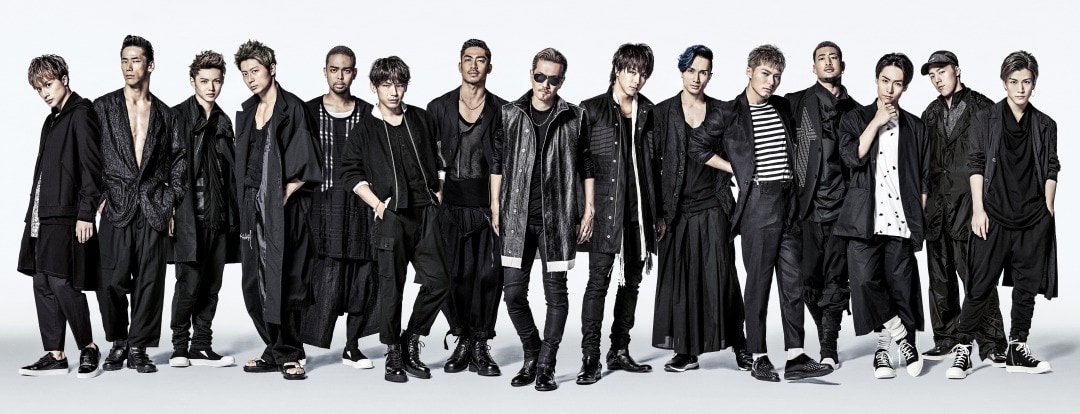 EXILE