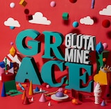 ぐるたみん「GRACE」完全生産限定盤Aジャケット