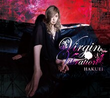 HAKUEI「Virgin Vibration」初回限定盤Cジャケット