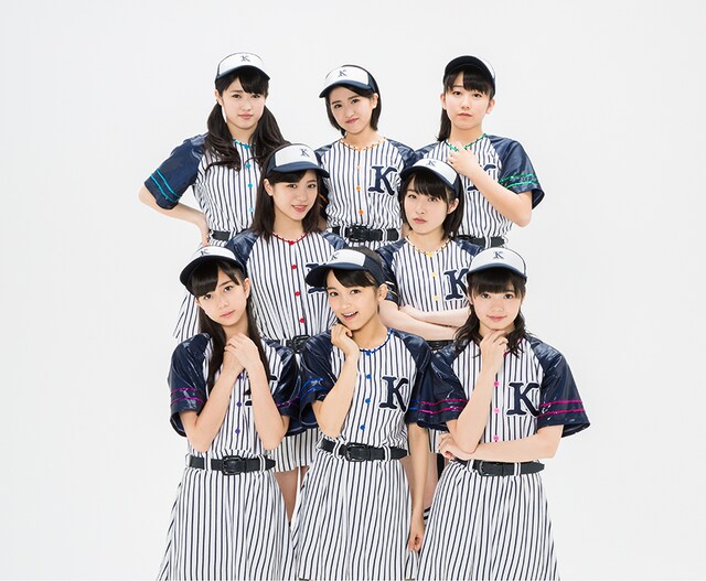 こぶしファクトリー