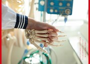 「スクールガール・トラウマ」の1ページ。