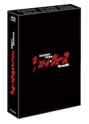 「泣き虫先生の7年戦争 スクール☆ウォーズ」Blu-rayボックスのデザイン。