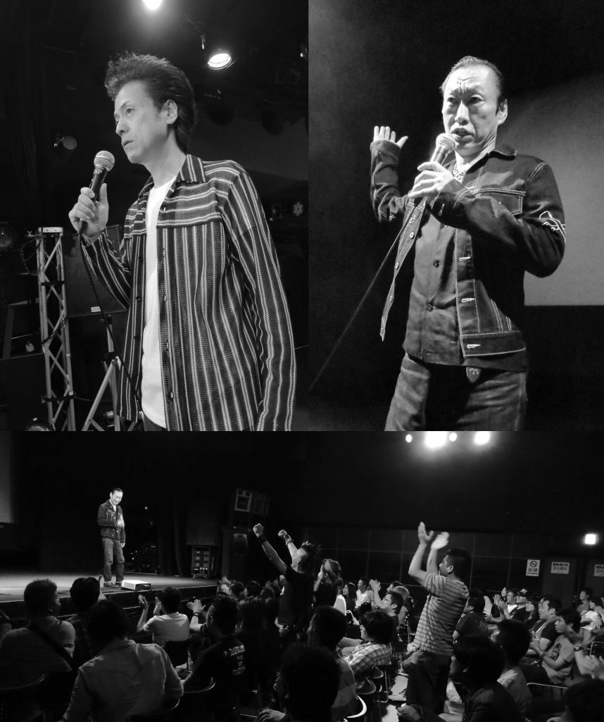 THE MODS