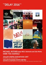 OGRE YOU ASSHOLE「 ""DELAY 2016""」フライヤー