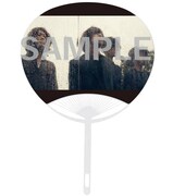 TSUTAYA購入特典の「『鬼』オリジナル団扇」。