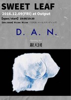 「SWEET LEAF」フライヤー