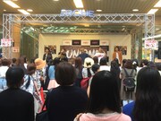 大宮アルシェでのイベントの様子。