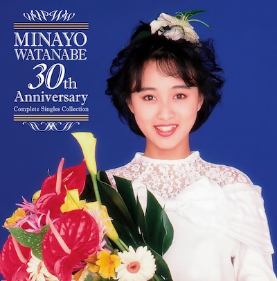 渡辺美奈代「30th Anniversary Complete Singles Collection」ジャケット