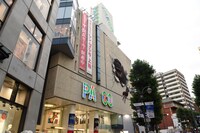 公園通りから見た渋谷PARCO PART1。