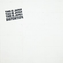 THIS IS JAPAN「DISTORTION」ジャケット