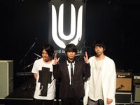 UNISON SQUARE GARDEN