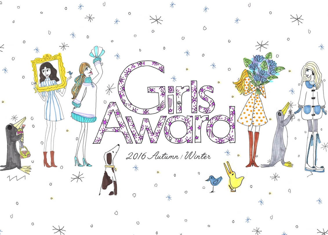 「GirlsAward 2016 AUTUMN / WINTER」ロゴ