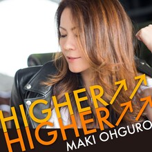 大黒摩季「Higher↑↑ Higher↑↑」ジャケット