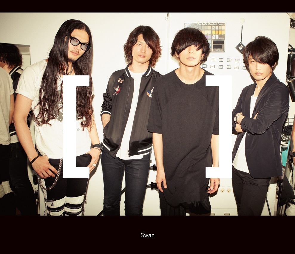 [Alexandros]「Swan」初回限定盤ジャケット