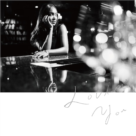 Crystal Kay「Lovin' You」ジャケット