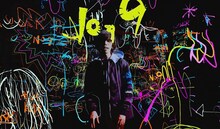 米津玄師「LOSER / ナンバーナイン」トレイラー映像のワンシーン。