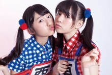 生ハムと焼うどん