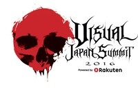 「VISUAL JAPAN SUMMIT 2016 Powered by Rakuten」ロゴ