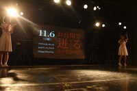 アイドルネッサンス 1stツアー「君の街まで訪ねるネッサンス!!」東京・新宿BLAZE公演の様子。