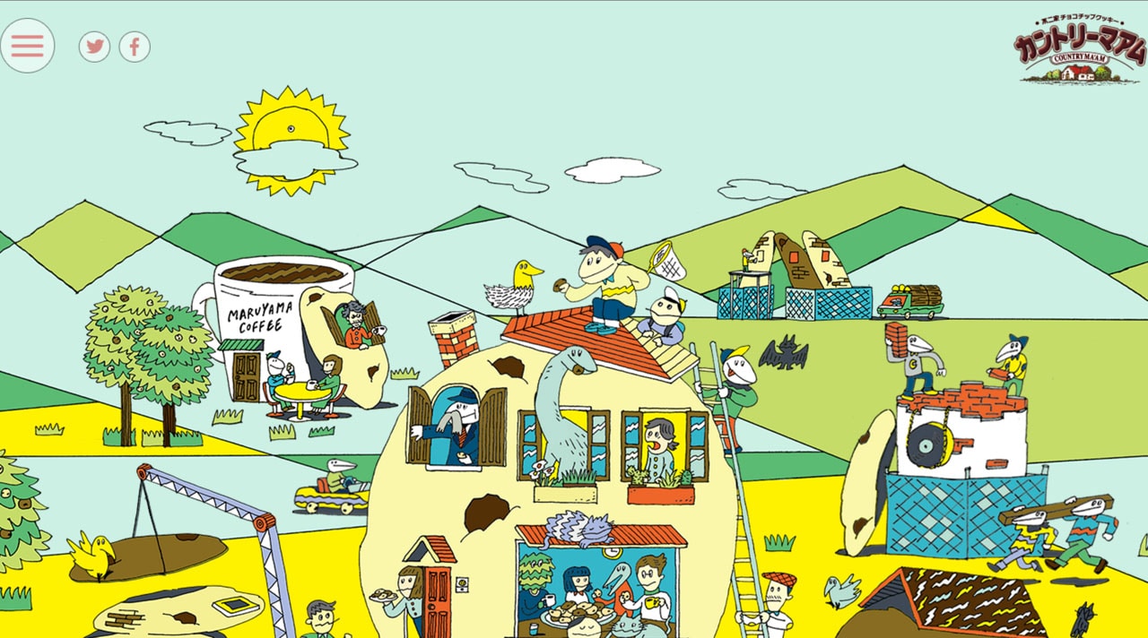 七尾旅人「カントリーマアム」のテーマソング歌う