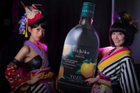 YANAKIKU（Photo by Tony Wu）